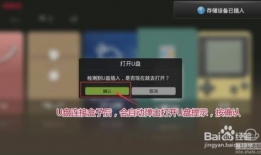 91xh98hx直播,揭秘热门直播间的魅力所在